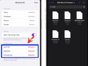 Delta Emulator Bios Files - NDS